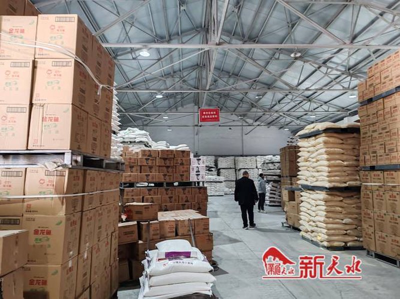 商贸配送行业的变革与挑战